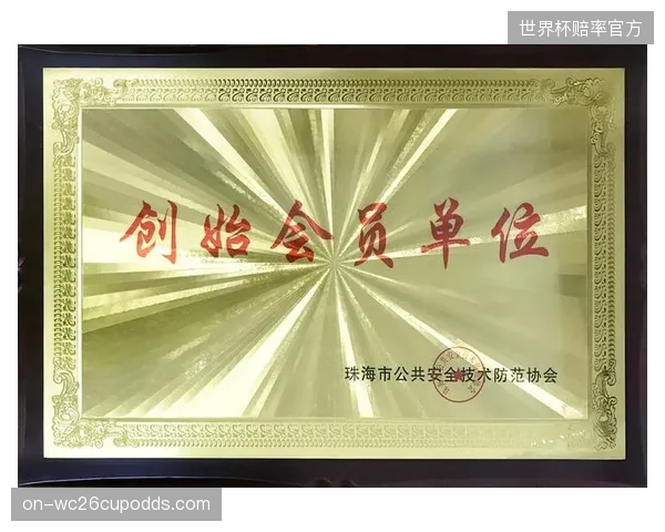 网球大满贯传统奢侈品赞助牌匾沦为毫无互动的物理孤岛