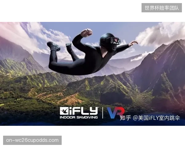 VR赛事交互协议的标准化正在将选手的生物数据转化为可交易的商业资产